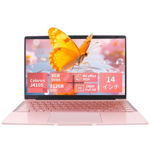 ノートパソコン office付き Windows11 Pro 搭載 8GBメモリ 512GB SSD 14インチ FHD IPS ノートPC 軽量 約1.25kg インテル Celeron J4105