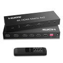FERRISA4KX2KHDMIマトリックスセレクター4入力2出力音声分離器(光デジタル・L/Rオーディオ分離)スイッチャーリモコン操作可能3D1080PHDR