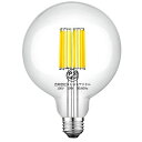 Zohadtakエジソン電球LED10Wクリア電球G125フィラメント型ボール電球口金E26100w相当プレミアムLED電球1200lm4000K昼白色360度広配光タイプ調光器対応PSE認証済み1個入(10W