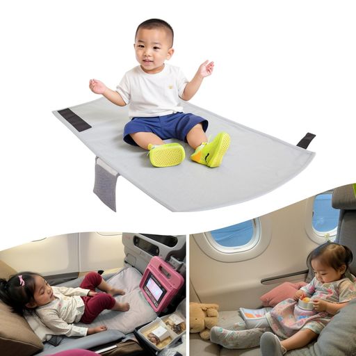 JIVELER幼児用旅客機シートエクステンダー、子供用飛行機/新幹線の座席の専用拡張ベッド、子供のために..