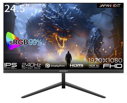 JAPANNEXT24.5インチゲーミングモニター240HZ3MSフルHD1920X1080解像度IPSパネルディスプレイ(HDMI/DISPLAYPORT/VESA対応/ブルーライトカット/視野角178°) JAPANNEXT24.5インチゲーミングモニター240HZ3MSフルHD1920X1080解像度IPSパネルディスプレイ(HDMI/DISPLAYPORT/VESA対応/ブルーライトカット/視野角178°)
