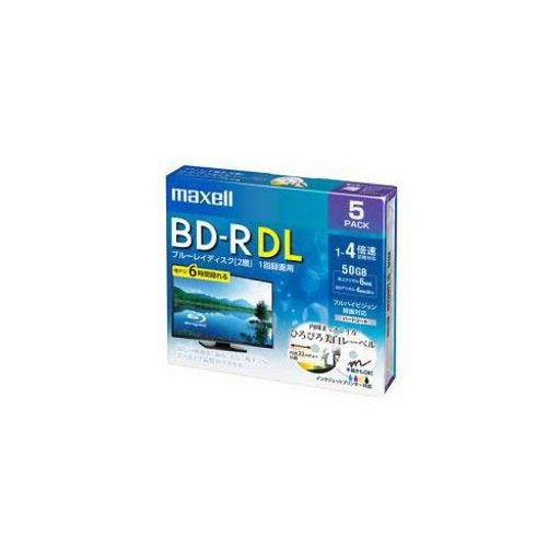 MAXELL Ͽ BD-R DL ɸ260ʬ 4® 磻ɥץ󥿥֥ۥ磻 5ѥå BRV50WPE.5S
