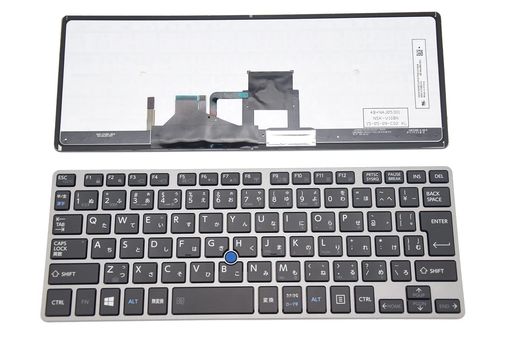 E-ZeeGaa日本語キーボード適用する 東芝 dynabook R63/A R63/B R63/D R63/Y R63/J R63/F シリーズ/R634/RZ63 交換用 日本語キーボードG83C000E53JP G83C000G35JP