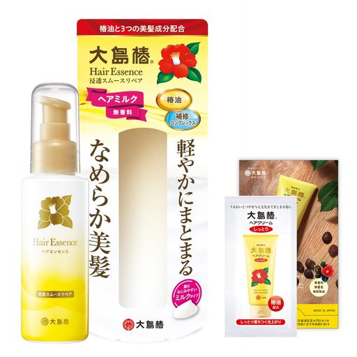 大島椿ヘアエッセンス椿油配合ヘアミルクスタイリング剤洗い流さないトリートメント軽やかにまとまるダメージ補修無香料100mLおまけ付
