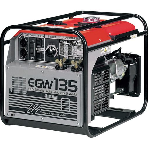やまびこ ガソリンエンジン溶接機 発電機兼用機 軽量タイプ 135A 1.8kVA 8.2L EGW135