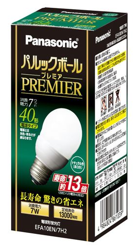 サイズ:外径5.0x長さ9.4cm 本体重量:0.065Kg 定格電圧:100V 50/60Hz共用 定格消費電力:7W 定格寿命:13,000時間(定格寿命は平均値であり、保証値ではありません。) 仕様1:光色=ナチュラル色、口金直径26mm 仕様2:全光束 (ランプ単体の明るさ)=465 lm、色温度=5000K 仕様3:定格入力電流=0.125A、消費効率=66.4lm/W