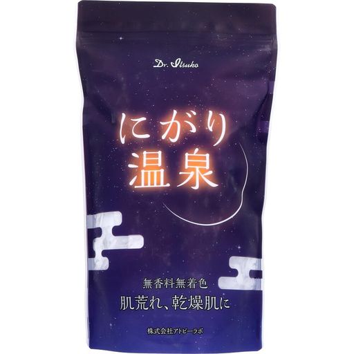 4点セット
