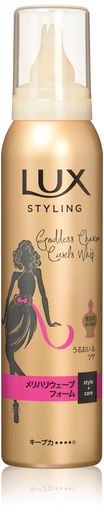LUX(ラックス)美容液スタイリングメリハリウェーブフォーム130g