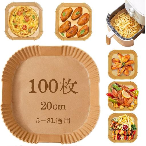 大容量・多用途 100枚セットで、ピザ・鶏の唐揚げ・フライドポテトなど、空気炸鍋/オーブン/グリルでの調理に幅広く対応。毎日の料理やパーティーのおもてなしにも便利です。 "使い捨て・衛生的 使い捨て設計で、洗い物の手間を大幅に減ら。油汚れ・焦げ付きを防ぎ、調理後はそのまま捨てられるので、キッチンがいつも清潔に保てます。" "耐熱・安全素材 高品質の耐熱紙を使用、高温でも変形・焦げず、食品の風味を損なわず、安心して使えます。" "サイズ調整可能 20cmサイズで、5 - 8Lの空気炸鍋やオーブンパンにぴったりフィット。フードトレイやグリル網にも対応し、調理の幅が広がります。"