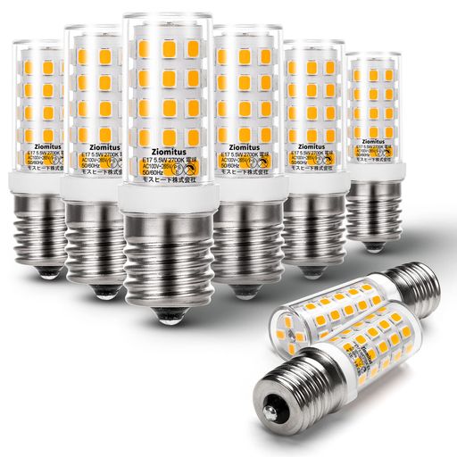 Led Bulb - 6個LED電球E17口金40W60Wハロゲンランプに相当電球色2700K560ルーメン5.5w360°全方向広配光密閉器具対応日本PSE認証済家用省エネ電球色