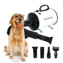 PETMOON ペットドライヤー ペットヘアードライヤー ブロワー 無段階速度制御 送風機 4つのノズル付き 風速、温度調整可能 強いブロー力 家庭用 騒音低減 100V/1500W 日本語説明書付き (ホワイト)(4)