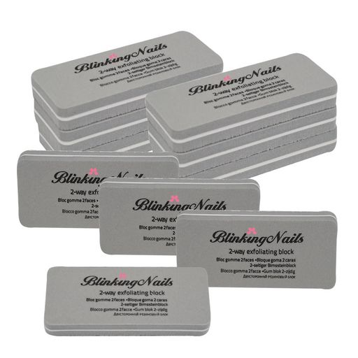 スポンジネイルファイルとバッファ