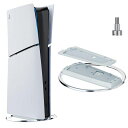PS5PRO/PS5SLIM/PS5縦置きスタンド(ネジ付)PS5SLIM/PS5コンソール用メタルスタビライゼーションドック(デジタル/ディスク版対応)PS5...