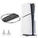 PS5/PS5SLIM/PS5PRO縦置きスタンドPS5スリム/PS5コンソールデジタル/ディスク版用メタルスタビライジングベースPS5スタンドPS5スタンド縦...