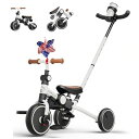 子供用三輪車5in1手押し棒付きおりたたみ式手押し多機能三輪車キッズバイクおもちゃペダルなし自転車乗用玩具コンパクト収納耐久性調整可能カップホルダーと風車付き男の子女の子子…