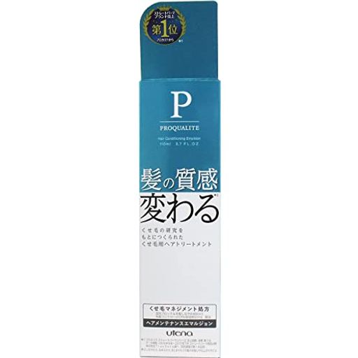 ウテナプロカリテヘアメンテナンスエマルジョン(ヘアトリートメント)110mL