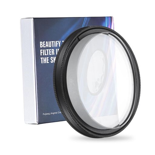 Rakuten - PATIKIL52mmカメラぼかしフィルターゴーストセンターフィールドモーションスーパースピードぼかしフィルターゴーストシネマティックエフェクトダブルサイドエフェクト写真撮影プリズム…