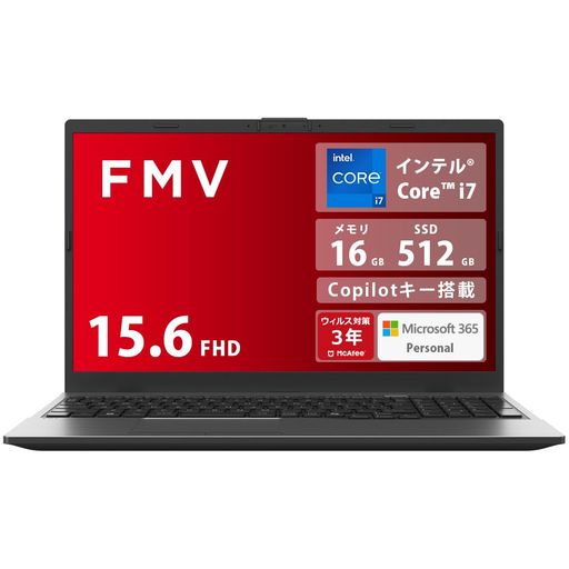 FMV ノートパソコン Note E WE1-K3 (MS 365 Personal/Copilotキー搭載/Win 11/15.6型/Core i7/16GB/SSD 512GB) FMVWK3E175_AZ