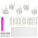 Chisaflyジェルネイルシール硬化タイプネイルシールジェルネイル硬化22枚セットキラキララメぷっくりセルフスティック付き剥がし長持ちライトマニキュア(シルバ...