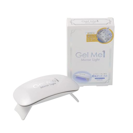 ジェルミーミラーライト(4)