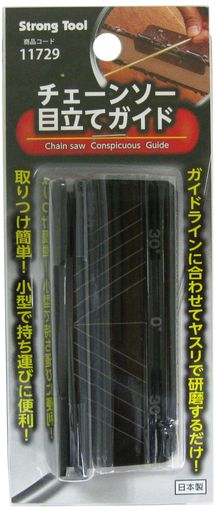 梱包サイズ:16.9 x 6.9 x 2.8 cm 入数:1 商品重量:30 g