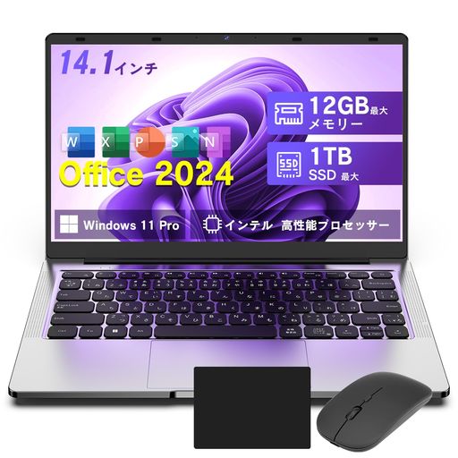 VETESAノートパソコンwindows11office搭載14インチノートpc軽量高性能CPU/無線LAN/豊富な接続端子/Webカメラ付き(マイク内蔵)軽量PClaptopパソコン初心者向け パソコンノート日本語キーボード