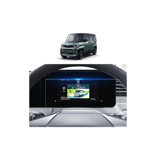 SKTUAG反射防止ガラスフィルム【新型デリカミニ/eKスペース/ルークス7インチ液晶メーター用】デリカミニ保護フィルムカラー液晶メーターディスプレイフィルムAGマット肌触り艶消し反射…