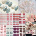 サロンク級ネイルステッカー8枚立体感硬化ジェル長持ち自宅ネイルシール無臭ネイルデザイン手ネイルアート損傷のないジェルネイルシール可愛い人気