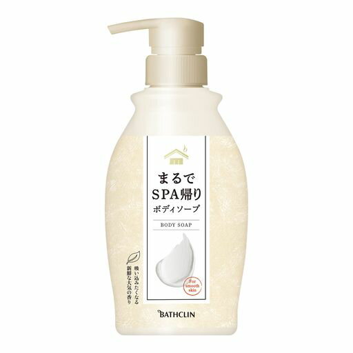 ܤ̾ХޤSPAܥǥΥܥȥ[450ml]ȯ򸶲岹쥤ܥǥ