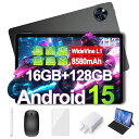 【ANDROID15タブレット初登場】ANDROID15タブレット11インチ、DOOGEEU11セット版、16GB+128GB+2TB拡張、8コアタブレット高性...