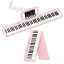 TERENCE電子ピアノ折り畳み88鍵タッチレスポンス鍵盤5WデュアルスピーカーMIDI対応キーボードピアノ充電可能ペタル付きコンパクト携帯便利練習にピッタリ日本語取扱説明書付きV30ピンク