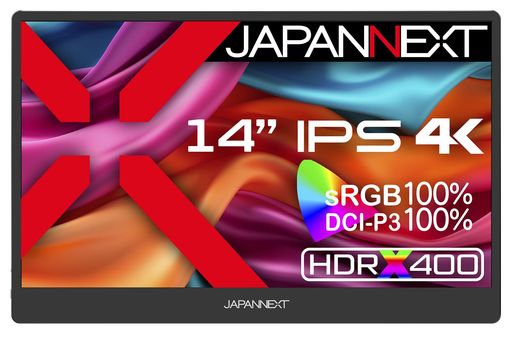 JAPANNEXT14インチモバイルモニターIPSパネル4KUHD3840x2160解像度スマートケース付き(TypeC/PC対応/スピーカー内蔵/sRGB100%/非光沢)JN-MD-IPS140UHDR JAPANNEXT14インチモバイルモニターIPSパネル4KUHD3840x2160解像度スマートケース付き(TypeC/PC対応/スピーカー内蔵/sRGB100%/非光沢)JN-MD-IPS140UHDR