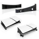 PS5Pro/PS5Slim対応横置きスタンド放熱改善転倒防止地震対策傷付き防止新型PS5スタンドPS5slim水平スタンドPS5アクセサリーps5スタンド新型ps5周辺機器(Black)