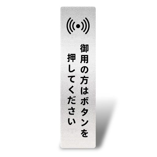 ���Ѥ����ϥܥ���򲡤��Ƥ����������Ʒ�������ץ졼��(ξ�̥ơ��פȼ����դ�)2mm��16x4cm��������������ѿ��Ѹ����졼�䥷���뼰(1������)