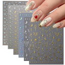 LIKENNYネイルシールハート星月心太陽3D立体感ネイルステッカーキラキラネイルデコレーション用極薄貼るだけお洒落人気DIYネイルデカール(C)