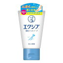 エクシブメンソレータム殺菌消毒消臭デオドラント薬用足洗いソープ85g約140日分【医薬部外品】(4)