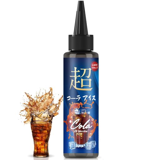 【程よい爽快感】アイスコーラをびっと飲んだ時の爽快感を再現、甘さ控えめなので吸いやすい風味です。禁煙予定の方、ダイエット、口寂しさを緩和したいなどの方にオススメ。 【大容量で最強のコスパ】各種VAPE対応できるリキッドセット、60mlの超大容量です。紙巻きたばこに換算するとなんと30箱分、お財布にやさしい超お得。( ※リキッド0.1mlで紙巻きタバコ1本分として計算) 【美味しく味わえる】VG50%:PG50%、煙の量とフレーバーのバランスの良い比率、リキッド自体の美味しさを最大限体験できます。世界各地から厳選した香料原料を使用、ニコチン・タール無し、化学成分・有害物質は一切使用しておりません、タバコの嫌な臭い0。 【便利な目盛付きボトル】再利用できる目盛付きボトルはねじ込み式キャップつき、しっかりと密閉されており、液漏れ防止できます。 【製品保証】製品出品時には慎重に検品してお届けしておりますが、届いた商品が万が一不具合、気になる点がございましたらいつでもご連絡くださいませ。