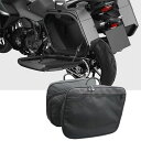 FOR NT1100 アクセサリーパニアライナーバッグ荷物バッグインナーバッグサイドケース NT1100 NT 1100 2021 2022
