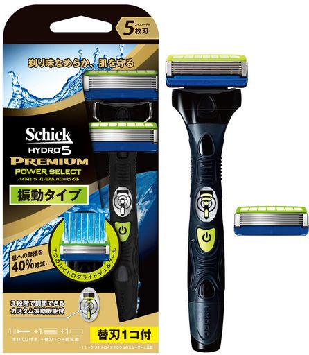 SCHICK(シック) シック SCHICK 5枚刃 ハイドロ5 プレミアム パワーセレクト ホルダー 替刃1コ + 交換 替刃1コ付 選べる3段階カスタム振動 男性カミソリ 振動タイプ 単品 1個 (X 1)
