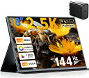 UPERFECTモバイルモニター18インチ2K/2.5K非光沢IPSパネル搭載ポータブルモバイルディスプレイ144Hz1msWQXGA(2560x1600)黄金比16:10100%DCI-P3300Nit薄型持ち運び