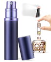 SINNMAOアトマイザー香水【5ml・底部充填・携帯用】ワンタッチ補充漏れないミニポータブルコンパクトデザイン小分けボトル旅行デート仕事男女兼用(紫-P5)