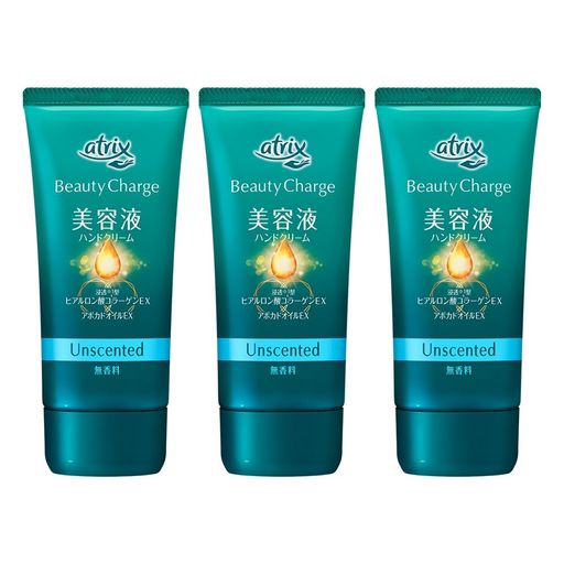 アトリックス【まとめ買い】ビューティーチャージ無香料3個セット(80Gx3個)美容液ハンドクリーム・高浸透・保湿