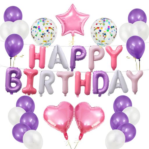 Partydaマカロンピンク風船キット誕生日バルーン飾り付けバルーンアルミ風船HAPPYBIRTHDAYハッピーバースデー文字飾り付けリボン付き誕生日パーティ誕生日ガーランド誕生日飾り付け女の子…