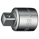 トネ(TONE)ソケットアダプターHP68差込角12.7mm(1/2”)&9.5mm(3/8”)