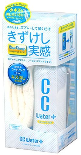 UV吸収剤配合、ノーコンパウンド、全色対応、無香料、 300ML(普通車約7台分) 簡単作業できずけしボディーを実現するガラス系コーティング剤「CCウォータープラス」 対象年齢: 大人