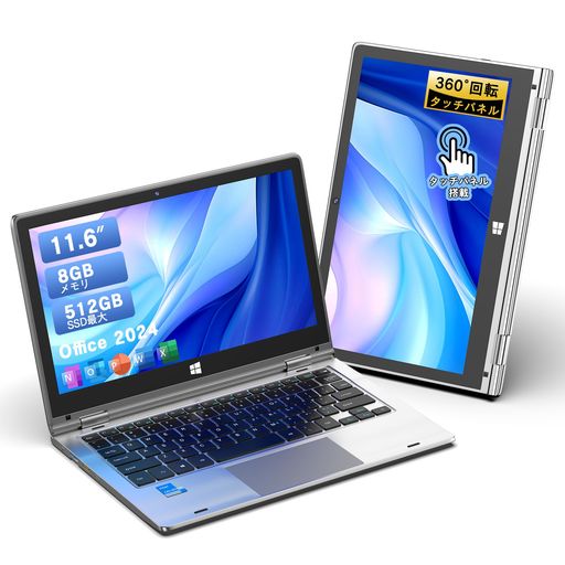 VETESA 軽量ノートパソコン 11.6インチ Office2024搭載,360度回転 2in1 タッチパネル ノート パソコン 薄型持ち運びノートPC windows11/インテル Celeron プロセッサー/Micro SD/Laptop 8GB