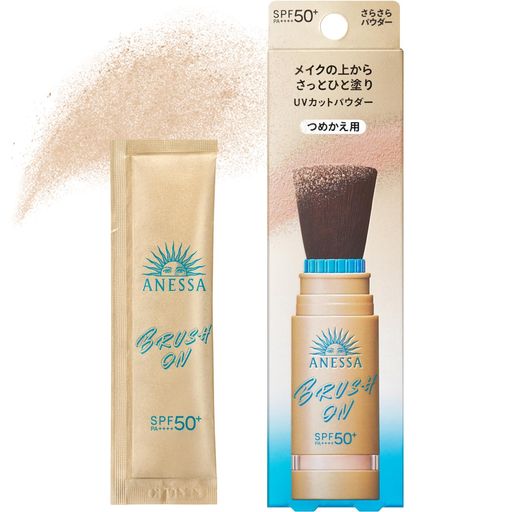 メイクアップ仕上げ メイクの上から、さっと塗り直し UVカットフェイスパウダー 化粧直しとUV対策がこれ1本。 べたつかず、手を汚さず、メイクの上から手軽にUVカット効果をプラス。 テカリを抑えてふんわり自然な仕上がりが続く。 肌になじみやすいトランスルーセントベージュカラー。 持ち運びしやすいブラシ一体型。オイルフリー。ウォータープルーフ。