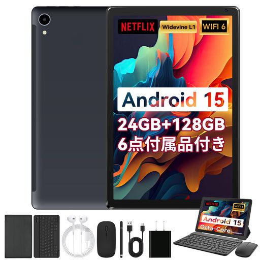 楽天市場】HiGrace タブレット 10インチ Wi-Fiモデルの通販