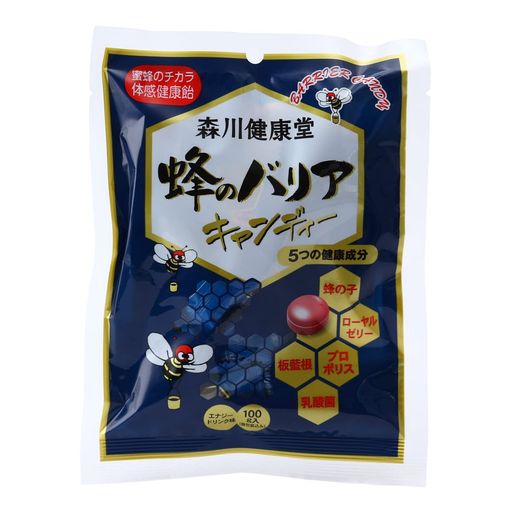 Rakuten - 森川健康堂 蜂のバリアキャンディー