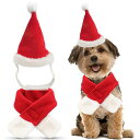 ペットクリスマスサンタ帽子カーフ2点セット猫犬用パーティーかわいいコスチュームサンタハット犬サンタ帽子調節可能クリスマスパーティーネックウォーマー柔らかいプレゼ...